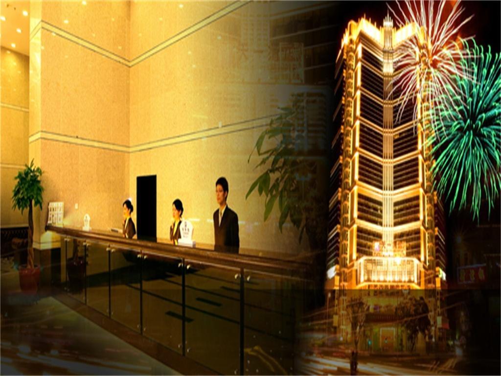 Skyline Plaza Hotel Гуанджоу Екстериор снимка